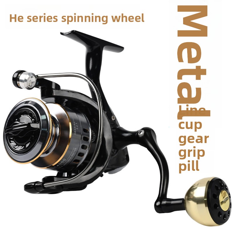 All Metal Long Distance Castin - đánh giá và giá Trolling Reel